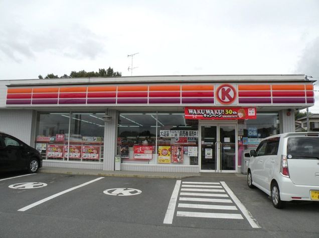 Convenience store. Circle K Okayama Nishikawara chome store up (convenience store) 373m