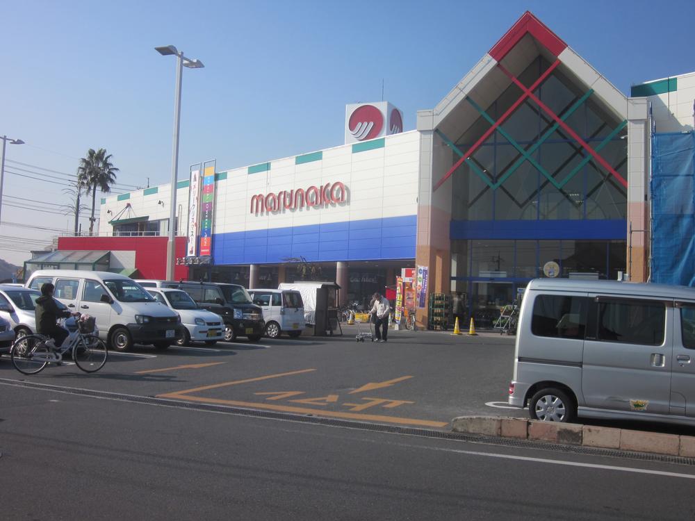 Supermarket. 509m to Sanyo Marunaka Takaya shop