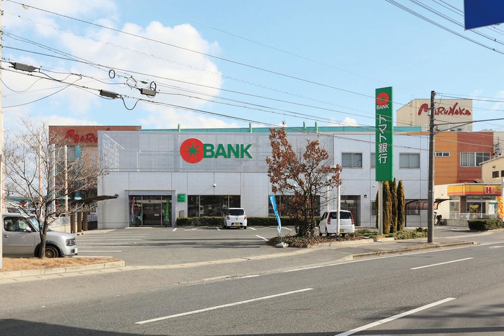 Bank. 800m until tomato Bank Hirai Branch