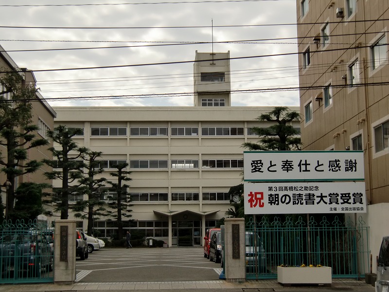 high school ・ College. Private Sanyo girls' high school (high school ・ NCT) to 487m