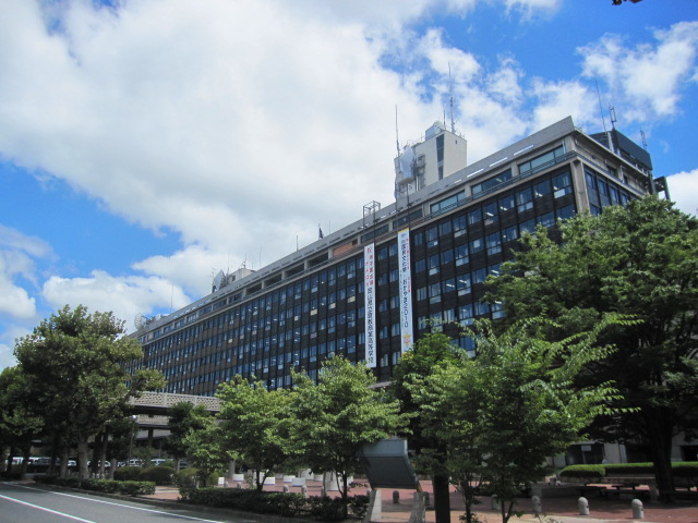 Government office. 1386m to the Okayama Prefectural Office (government office)