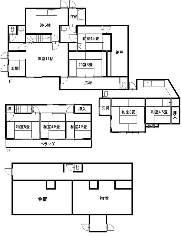 Floor plan. 22,800,000 yen, 8DK, Land area 656.96 sq m , Building area 161.42 sq m