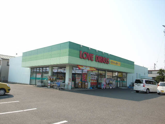 Dorakkusutoa. Medicine of Love Hirai shop 1800m until (drugstore)