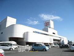 Home center. Happy Town Haraoshima store up (home improvement) 832m