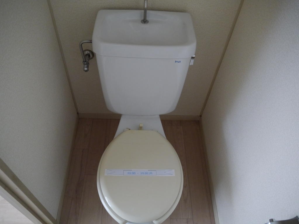 Toilet. I think you calm ☆