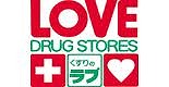 Dorakkusutoa. Medicine of Love Hirai Higashiten 619m to (drugstore)