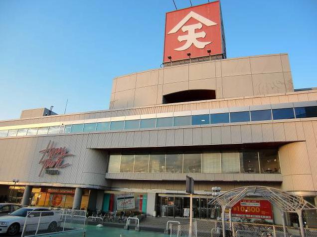 Supermarket. Tenmaya Happy Town Haraoshima store up to (super) 653m