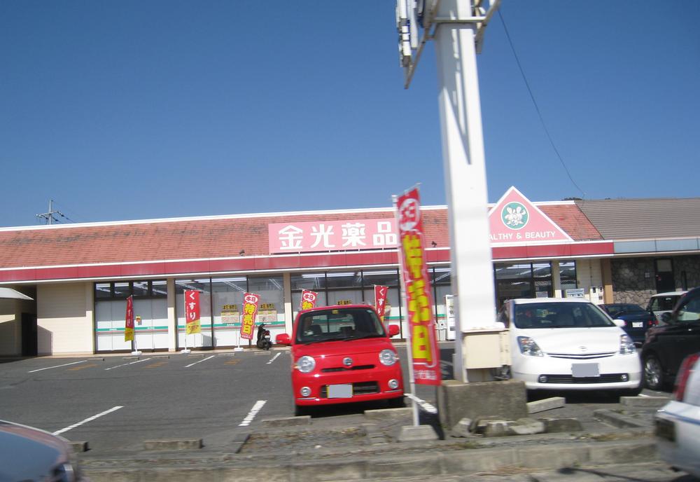 Drug store. Kanemitsu 1386m until the chemicals Yamazaki shop