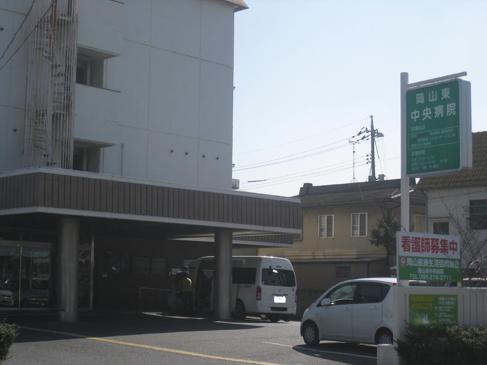 Hospital. Okayama East Central to the hospital 2029m