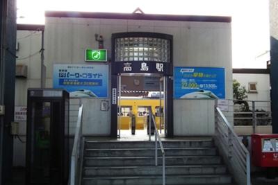 station. 1110m to Takashima Station