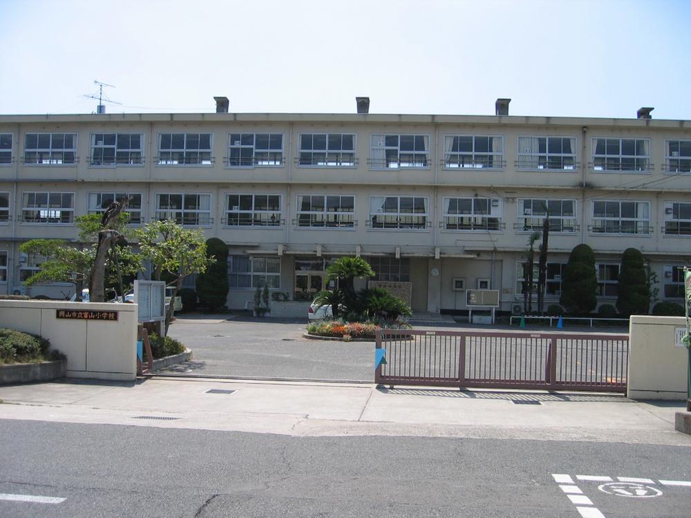 Primary school. 1297m to Okayama Toyama Elementary School