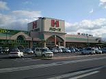Supermarket. Hellos east Okayama store up to (super) 172m