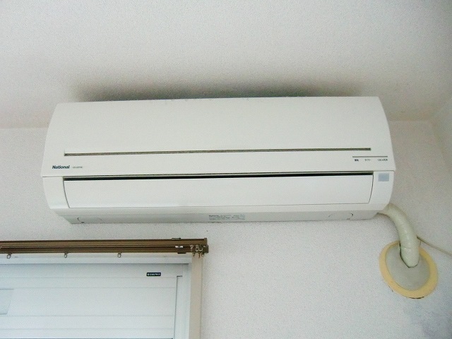 Other Equipment. Air conditioning is a lot cheaper electricity bill because it is energy-saving