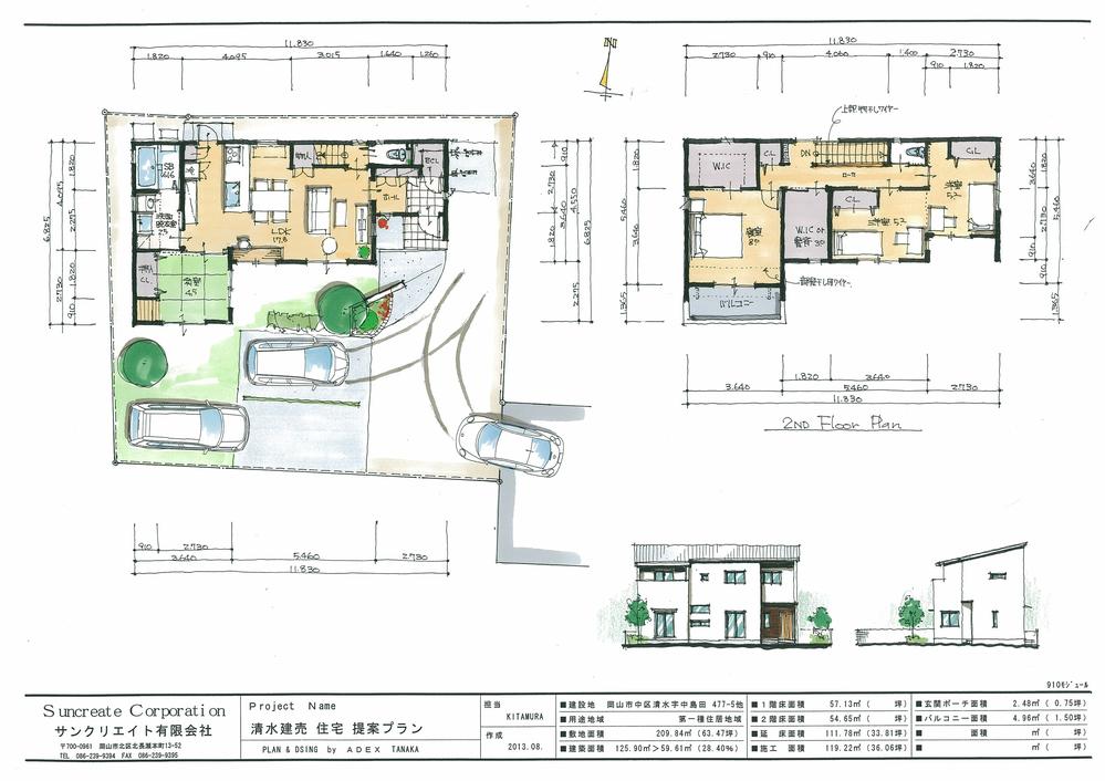 Floor plan. 27,800,000 yen, 4LDK + 2S (storeroom), Land area 209.84 sq m , Building area 119.22 sq m