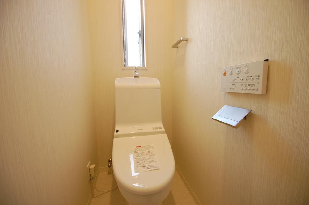 Toilet. TOTO auto cleaning with toilet 1, 2 Kaitomo