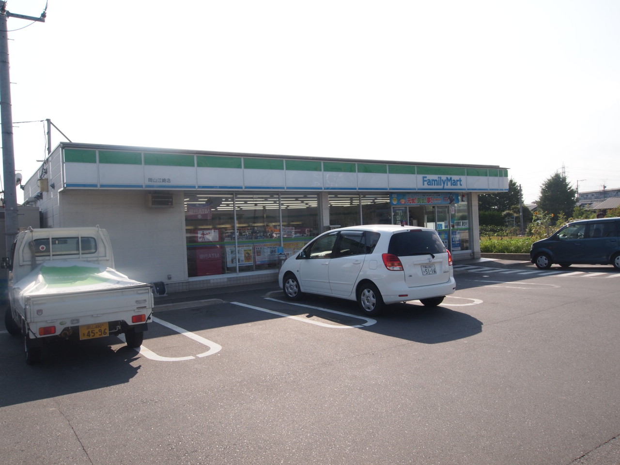 Convenience store. FamilyMart Okayama Ezaki store up (convenience store) 684m
