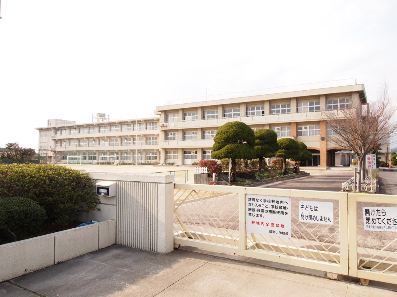 Primary school. 1141m to Okayama Tatsumisao Minami Elementary School (Elementary School)