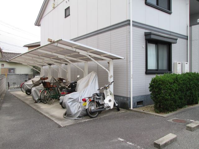 Other. It is a roof with bicycle parking.