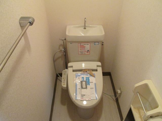 Toilet. It is comfortable with a bidet.