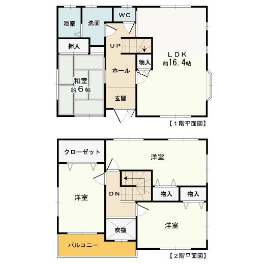Floor plan. 19.5 million yen, 4LDK, Land area 178.22 sq m , Building area 128.2 sq m