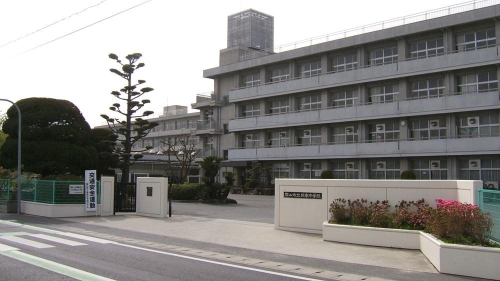 Junior high school. 2474m to Okayama Tatsumisao Minami Junior High School
