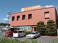 Bank. Okayama credit union Misaosan to branch 1365m