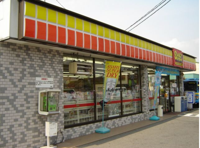 Convenience store. Daily Yamazaki Okayama Higashiyama store up (convenience store) 1089m
