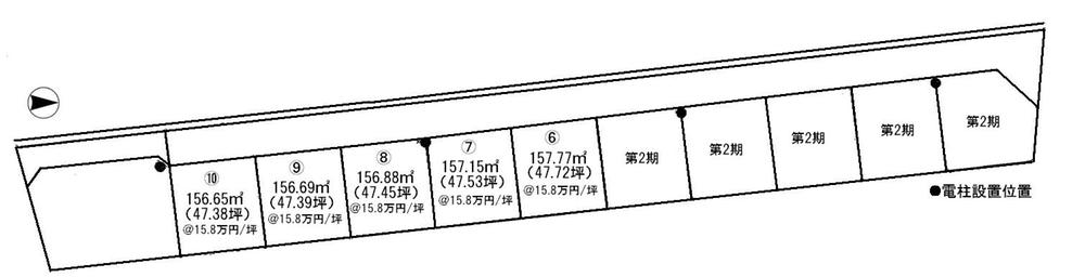 Compartment figure. Land price 7,487,000 yen, Land area 156.69 sq m