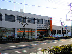 post office. Okayamahigashi 603m until the post office (post office)