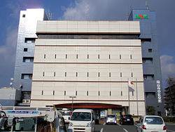 Government office. Medium Okayama 870m to ward office (government office)