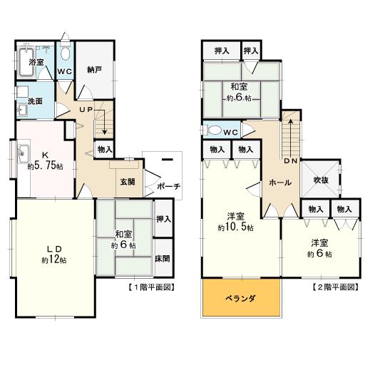 Floor plan. 21,800,000 yen, 4LDK + S (storeroom), Land area 206.59 sq m , Building area 124.62 sq m