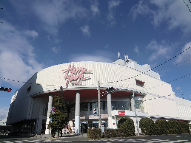 Supermarket. Tenmaya Happy Town Haraoshima store up to (super) 372m
