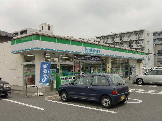 Convenience store. FamilyMart Shimizu shop until the (convenience store) 135m