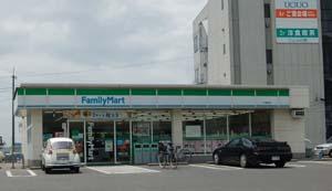 Convenience store. 2067m to FamilyMart ushimado shop