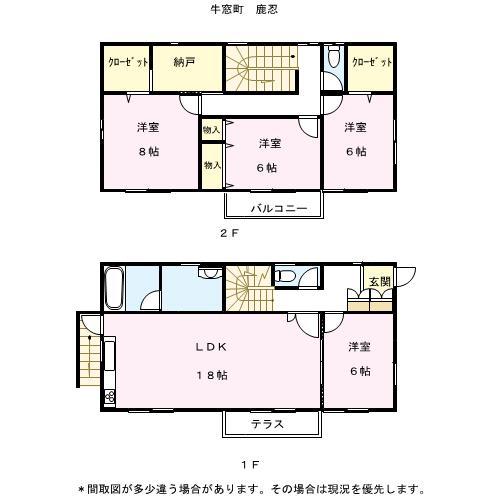 Floor plan. 16.3 million yen, 4LDK + S (storeroom), Land area 531.77 sq m , Building area 126.22 sq m 4LDK ・ S