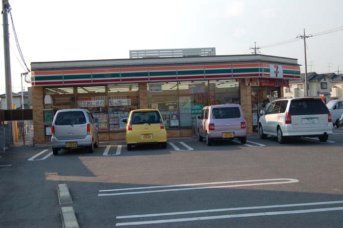 Convenience store. Seven-Eleven Setouchi Haji shop until the (convenience store) 210m