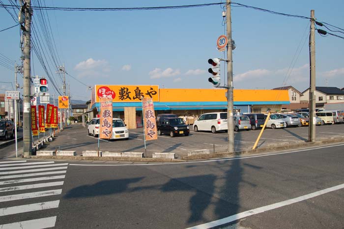 Supermarket. Shikishima up and (super) 5000m