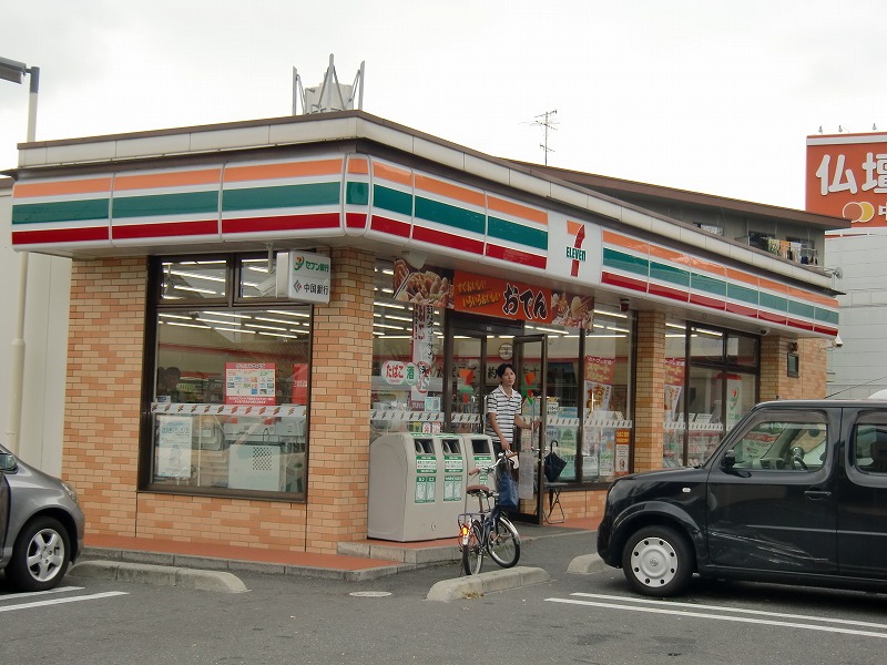 Convenience store. Seven-Eleven Setouchi Mameda store up (convenience store) 1663m