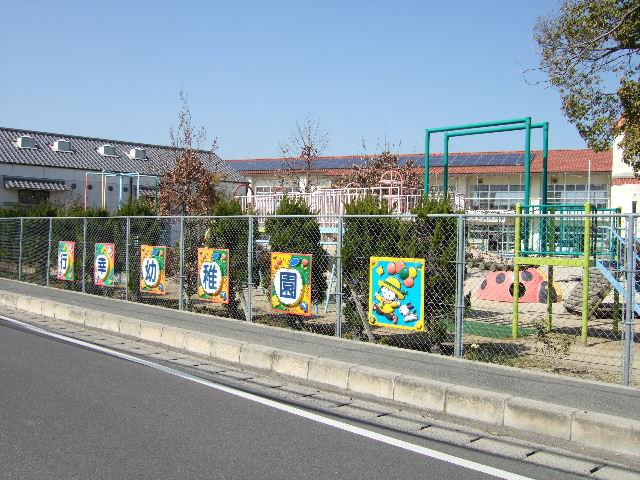 kindergarten ・ Nursery. 906m to Setouchi City Miyuki kindergarten