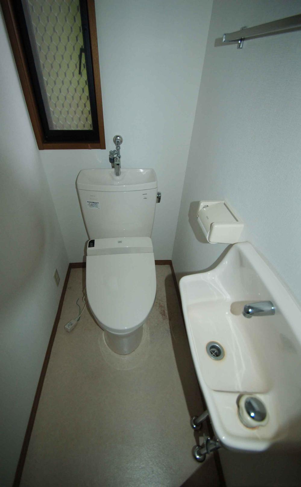 Toilet