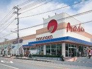 Supermarket. Conveniently near 817m to Sanyo Marunaka Osafune shop ☆ 