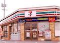 Convenience store. Seven-Eleven 343m familiar Seven-Eleven to Setouchi Haji shop also convenient ☆