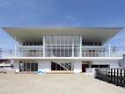 kindergarten ・ Nursery. Chitose Osafune to nursery 512m affection full, We aim to nursery management full of smile.