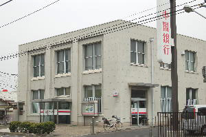 Bank. 1360m to the Bank of China Oku Branch (Bank)