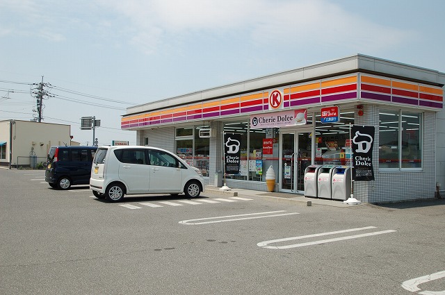 Convenience store. 5400m to Circle K (convenience store)