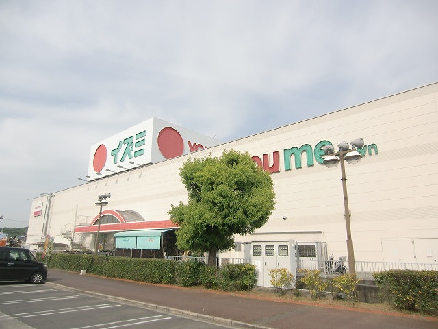 Supermarket. Yumetaun Oku until the (super) 2399m