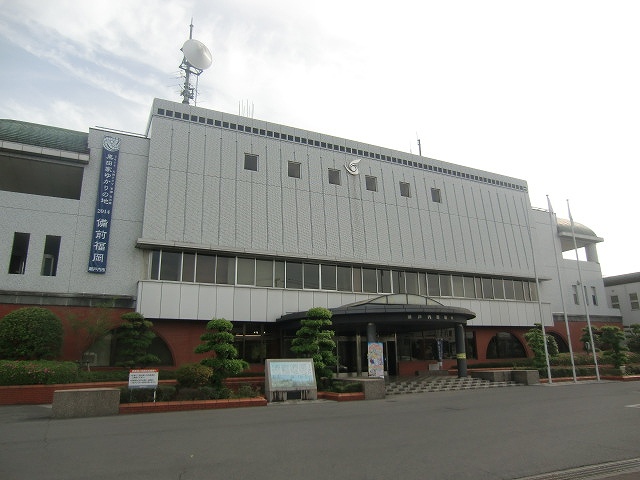 Government office. 2469m to Setouchi City Hall (government office)