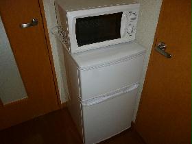 Other. microwave, There is also a refrigerator