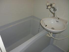 Bath. Bathroom with wash basin