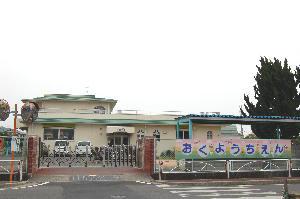 kindergarten ・ Nursery. 1149m to Setouchi Municipal Oku kindergarten